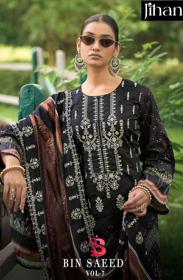 BIN SAEED VOL -  7 Open Pic by JIHAN                       